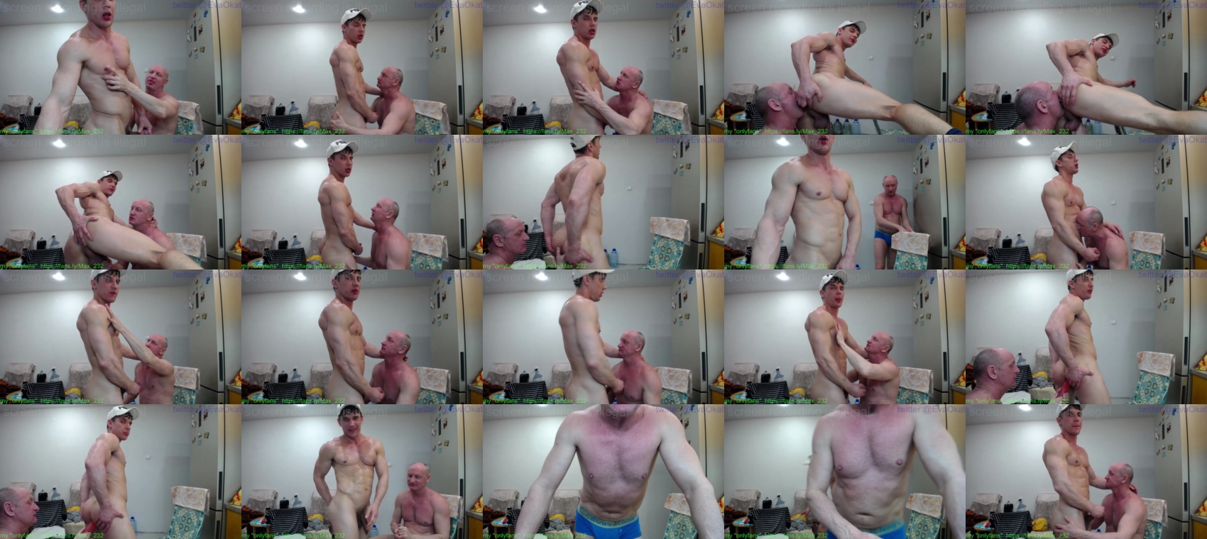 max_232  17-04-2022